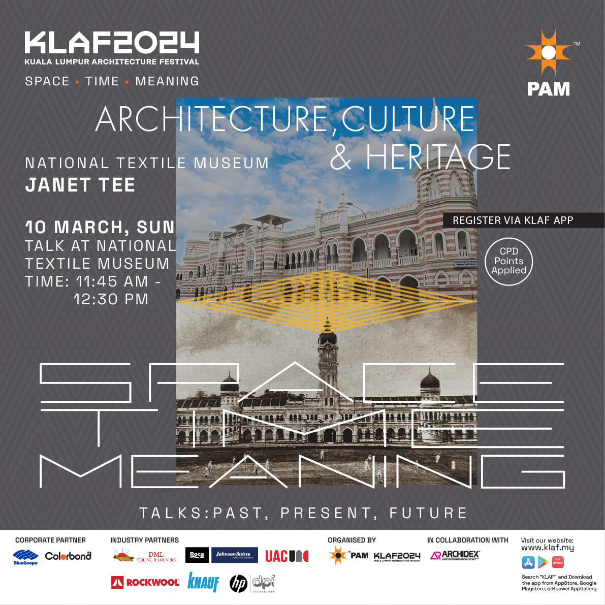 Talk at National Textile Museum by Janet Tee